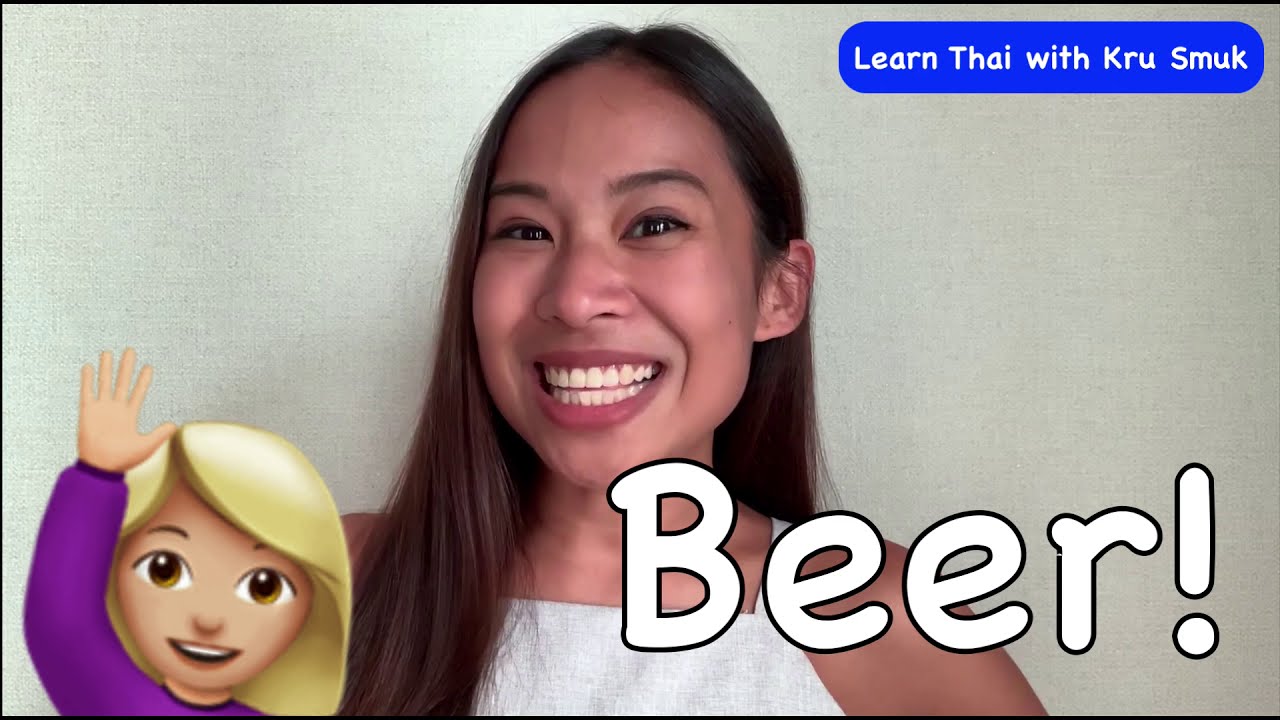 How To Order Beer In Thai Language 4