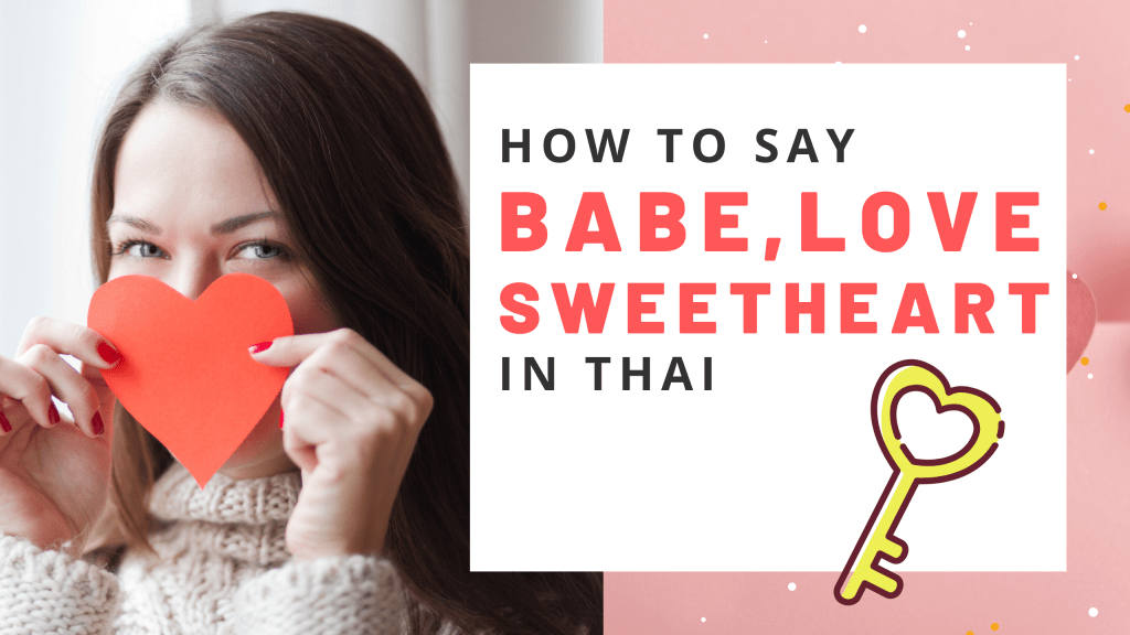 How To Say For In Thai Language 4