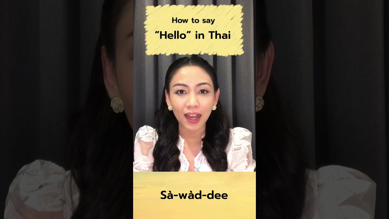 How To Say Goodbye In Thai Language 2