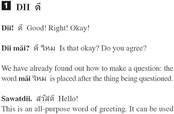 How To Say Hello In Thai Language 4