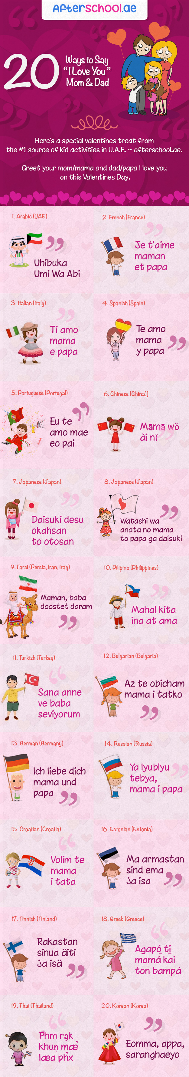 How To Say I Love You In Thai Language 4