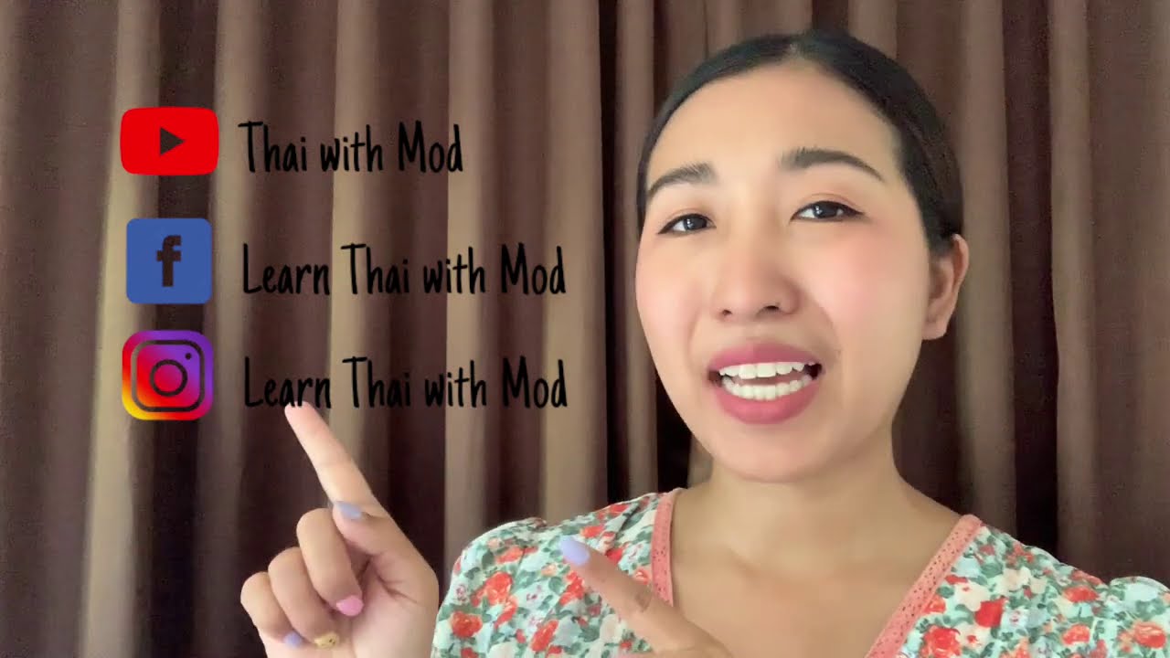 How To Say No In Thai Language 2