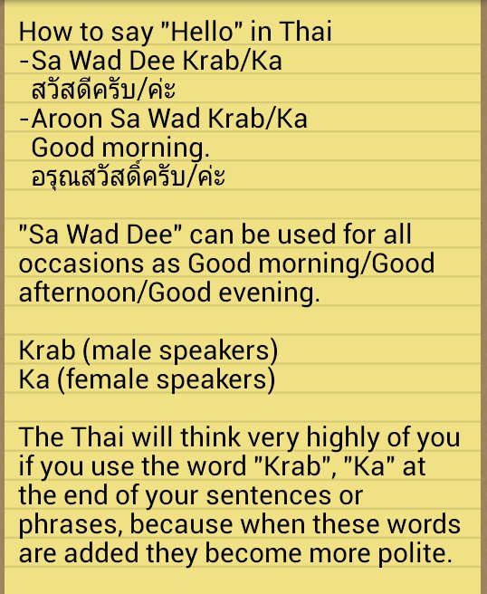 How To Say Similar In Thai Language 4