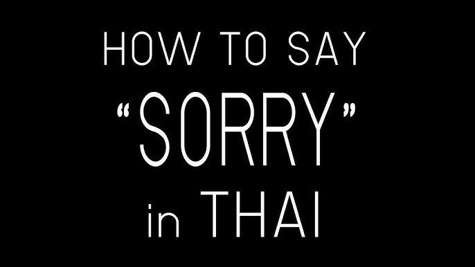 How To Say What Is Your Name In Thai Language 4