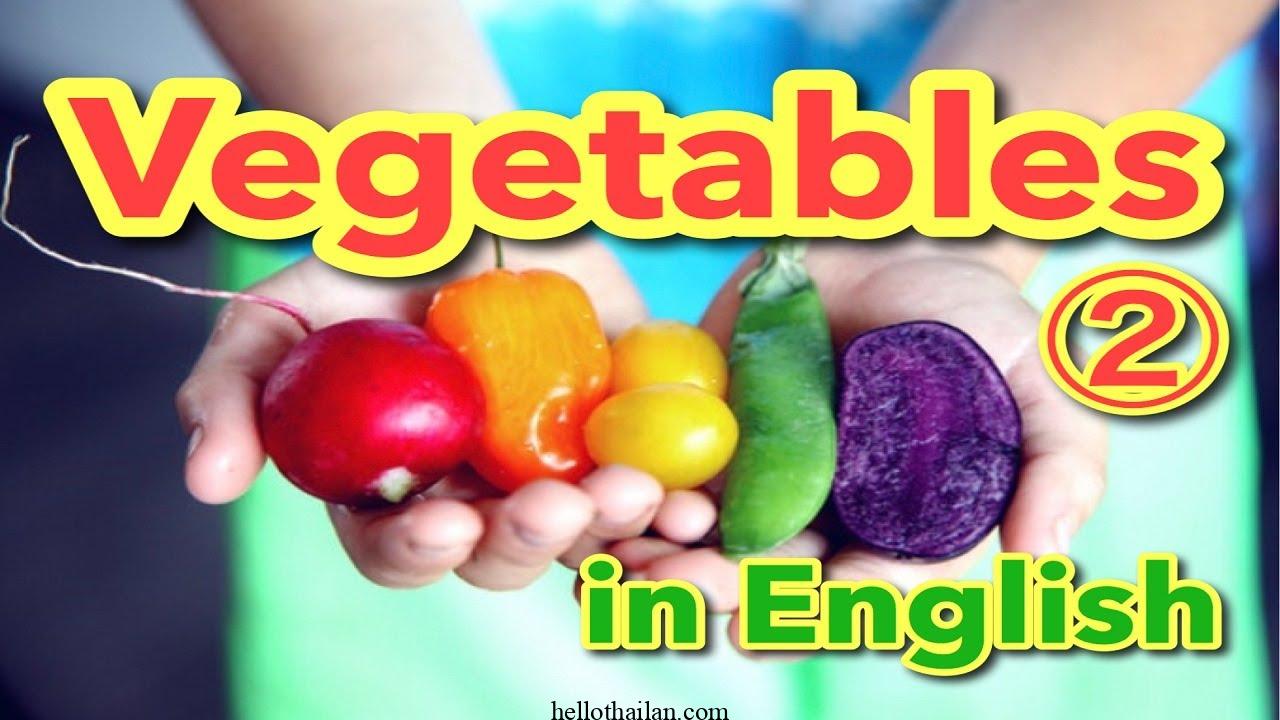 Vocabulário de vegetais tailandeses