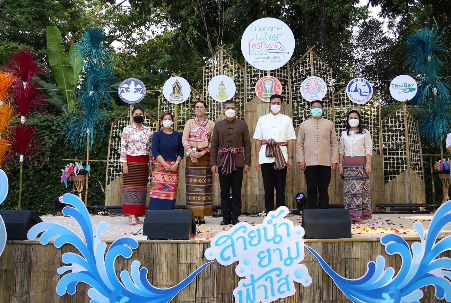 Traditional Thai New Year Songkran Festival 2023 2024 3