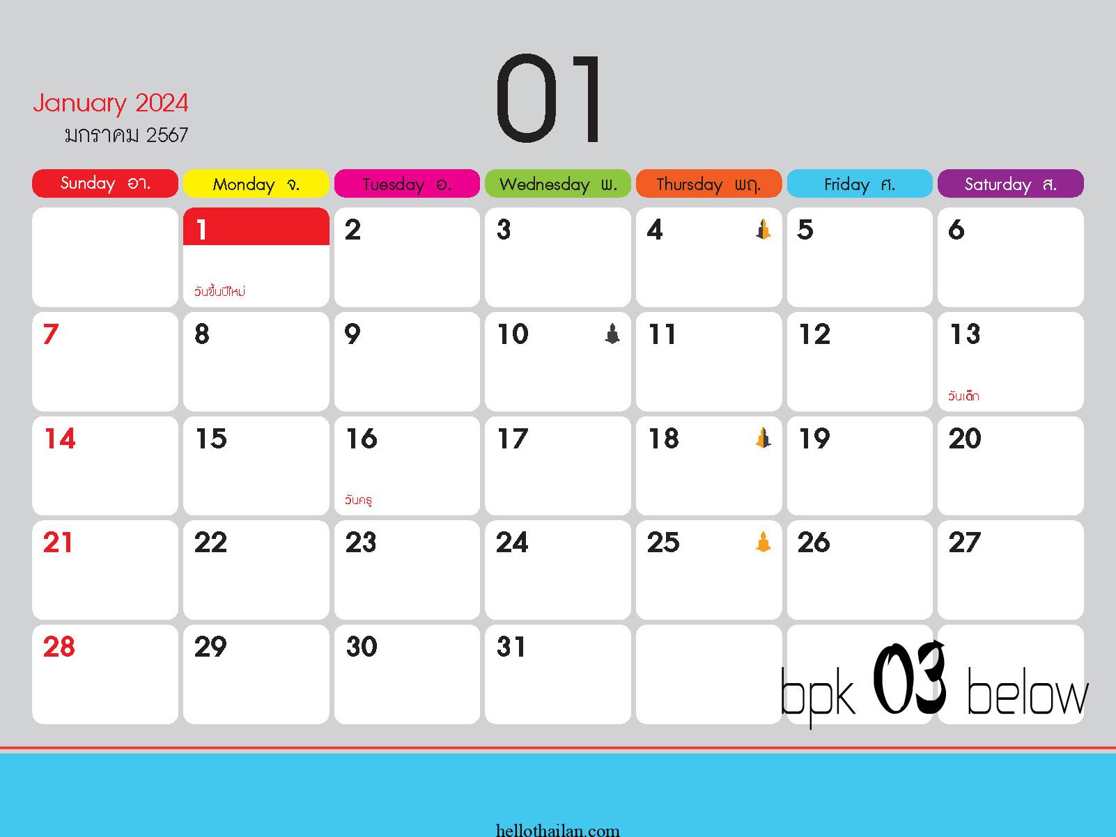 Desktop -Kalender 2024